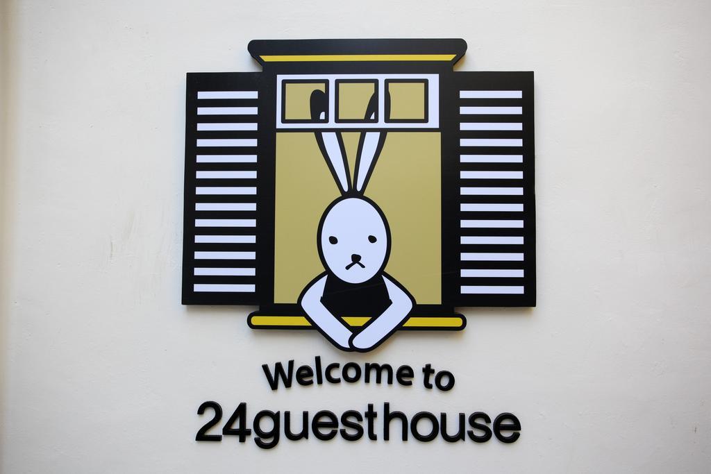 Guesthouse Dodam I Σεούλ Εξωτερικό φωτογραφία